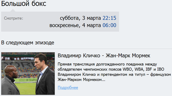 Снимок.PNG