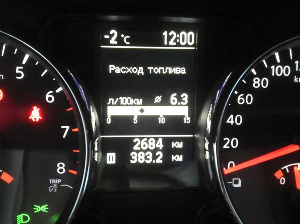 IMG_20120311_120049.jpg