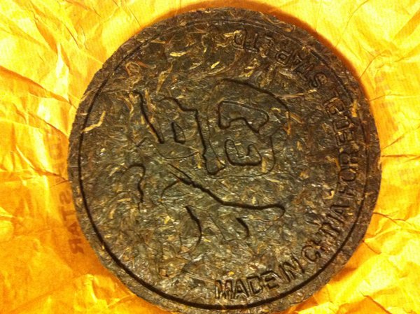 IMG_1292.jpg (235.08 KiB) Просмотров: 4116 IMG_1292.jpg