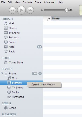 itunes_iphone.jpg