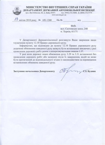 a606a82362ee.jpg (44.18 KiB) Просмотров: 1771 a606a82362ee.jpg