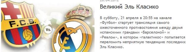 Снимок.PNG