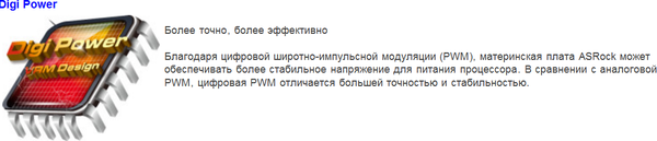 Снимок.PNG