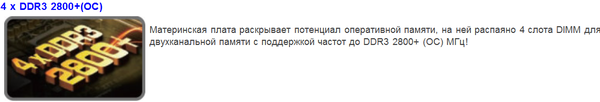 Снимок.PNG