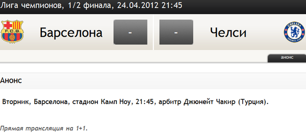 Снимок.PNG