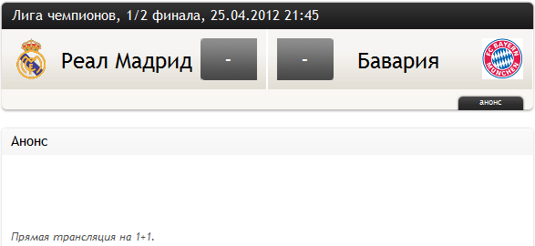 Снимок.PNG