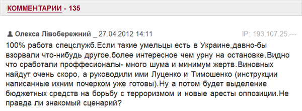 Снимок.PNG