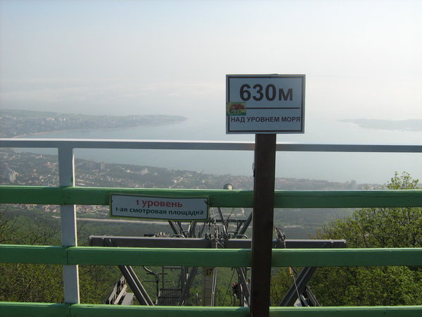 канатка 6.JPG