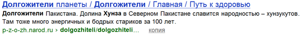 Снимок.PNG (17.79 KiB) Просмотров: 3459 Снимок.PNG