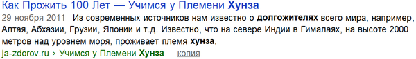 Снимок1.PNG (23.43 KiB) Просмотров: 3459 Снимок1.PNG
