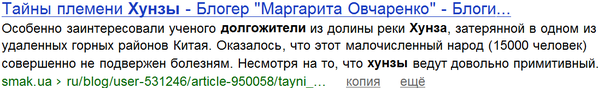 Снимок2.PNG (25.25 KiB) Просмотров: 3459 Снимок2.PNG