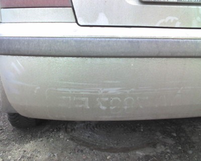 080314_090651-.jpg (58.81 KiB) Просмотров: 1540 080314_090651-.jpg