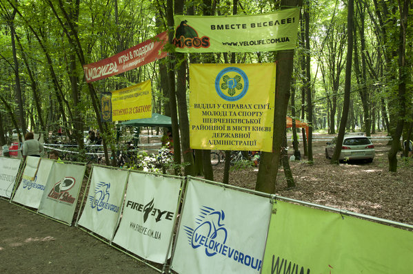 Dubki-1-4.jpg