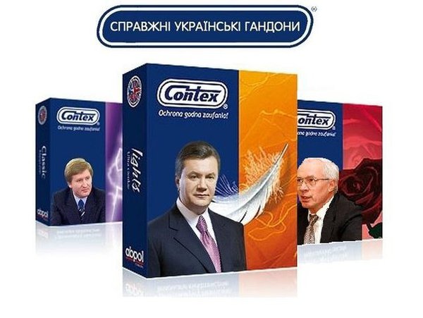 x_1d8ebb0d.jpg (50.15 KiB) Просмотров: 2023 x_1d8ebb0d.jpg