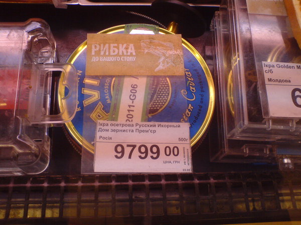 DSC04896.JPG
