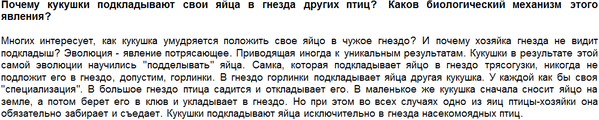 Снимок.PNG (35.98 KiB) Просмотров: 2121 Снимок.PNG