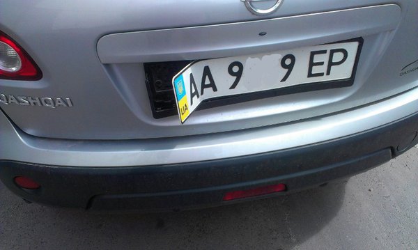 IMAG0973.jpg (84.13 KiB) Просмотров: 2803 IMAG0973.jpg