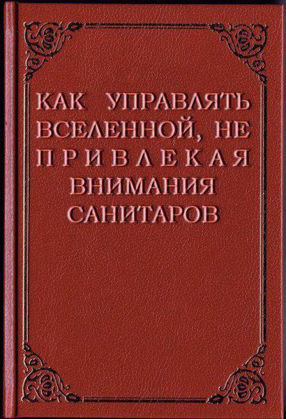553133_453970721294516_2004761449_n.jpg
