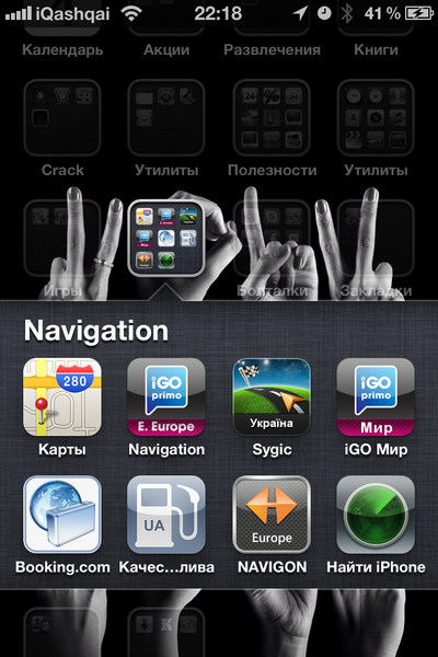 IMG_1947.PNG