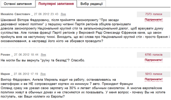 Снимок.PNG