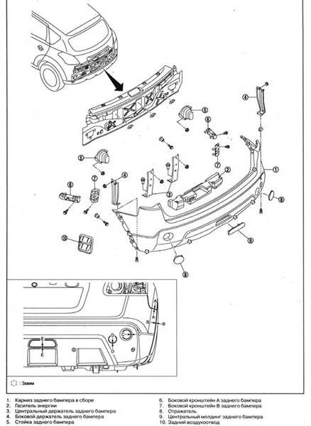 manual1.jpg (74.59 KiB) Просмотров: 24378 manual1.jpg