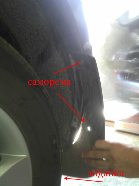 IMG_20120708_123210.jpg (50.92 KiB) Просмотров: 24370 IMG_20120708_123210.jpg