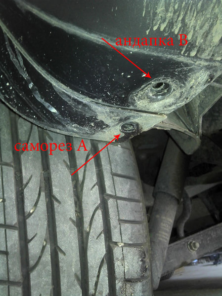 IMG_20120708_123150.jpg (109.24 KiB) Просмотров: 23998 IMG_20120708_123150.jpg