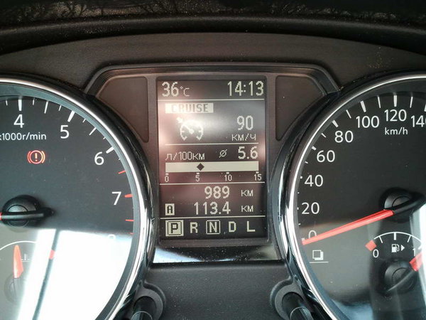 20120707_141004.jpg