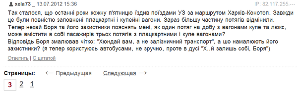 Снимок.PNG
