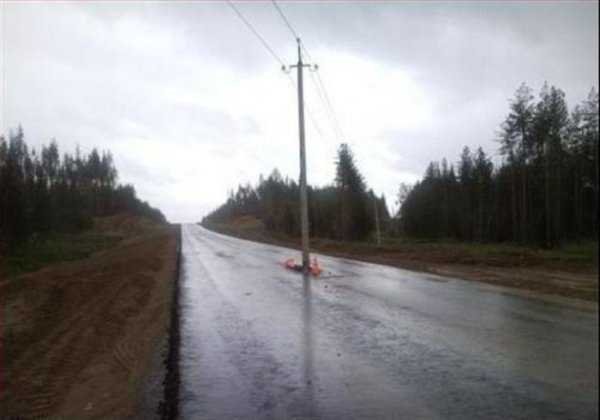 russia.jpg