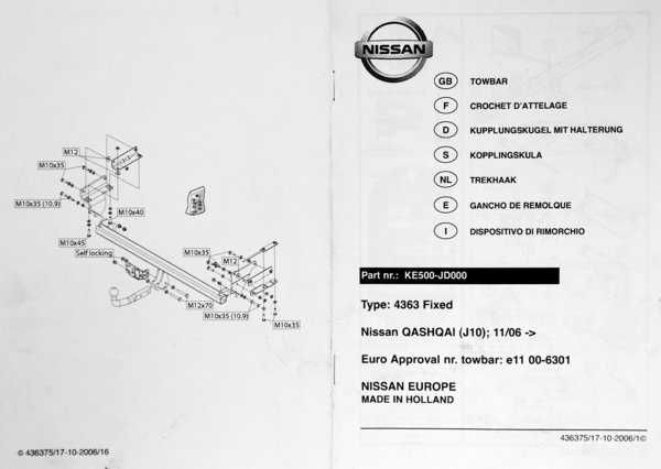 IMG_1017.jpg (177.78 KiB) Просмотров: 11737 IMG_1017.jpg