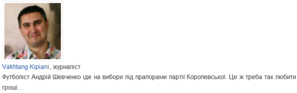 Снимок.PNG (156.68 KiB) Просмотров: 1468 Снимок.PNG