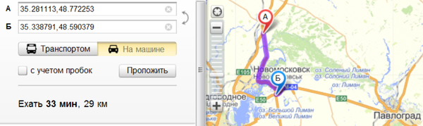 Снимок.PNG (433.77 KiB) Просмотров: 3137 Снимок.PNG