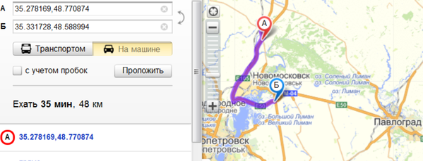 Снимок1.PNG (538.46 KiB) Просмотров: 3137 Снимок1.PNG