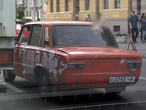 Жига.jpg