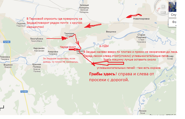 Снимок1.PNG (419.33 KiB) Просмотров: 1691 Снимок1.PNG