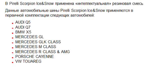 Снимок.PNG