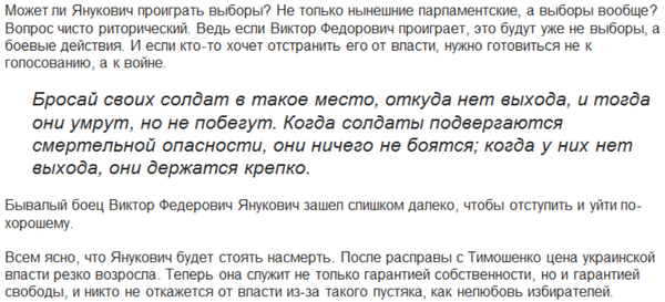Снимок.PNG