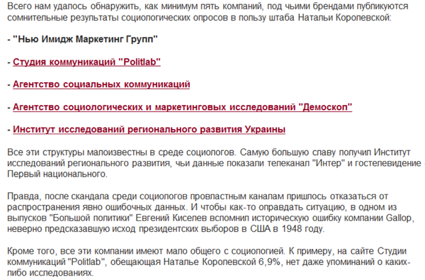 Снимок.PNG (223.93 KiB) Просмотров: 1211 Снимок.PNG