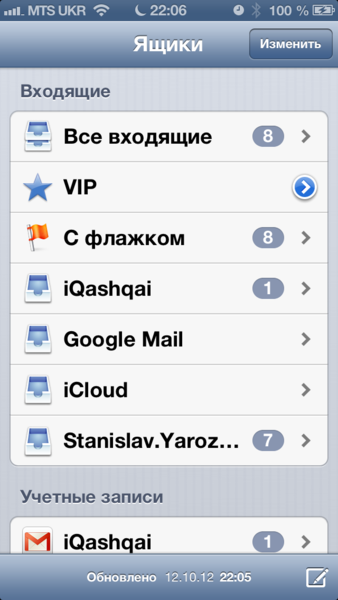 IMG_2430.PNG