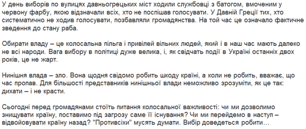 Снимок.PNG