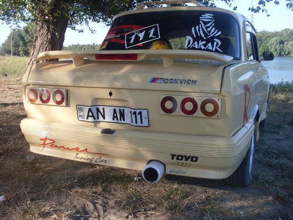 сс20d55b0[1].jpg