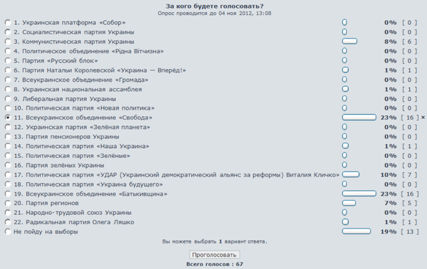 Снимок.PNG