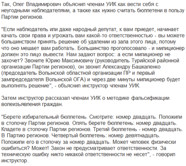 Снимок.PNG