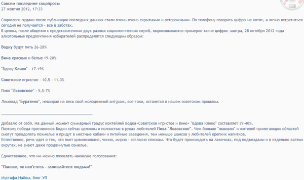 Снимок.PNG