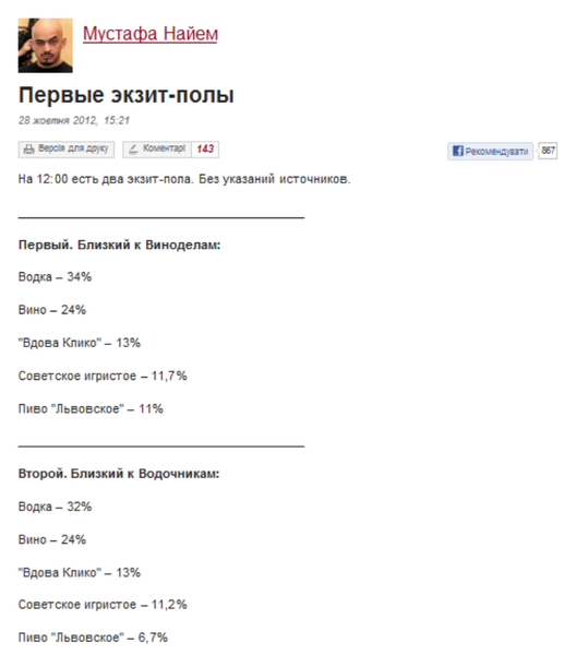 Снимок.PNG