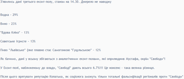 Снимок.PNG