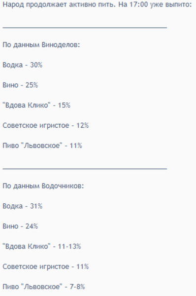 Снимок.PNG