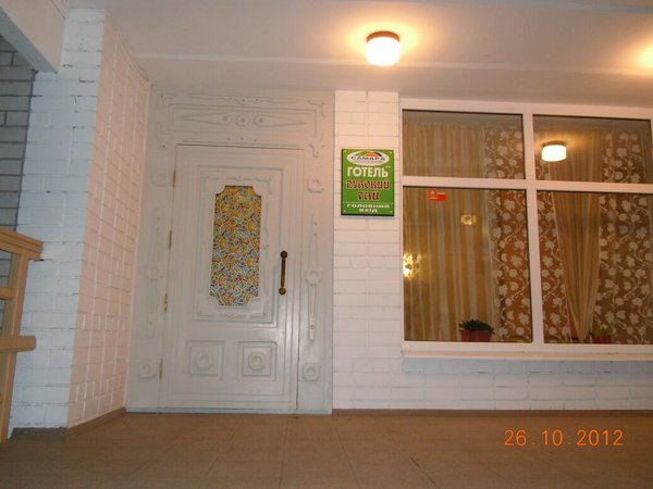 DSCN3574.JPG