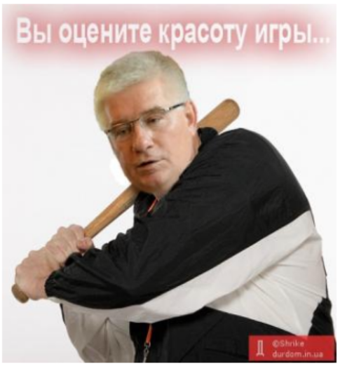 Снимок.PNG